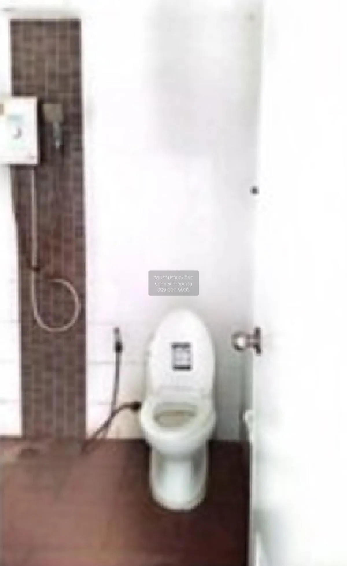 For Sale Townhouse/Townhome  , Baan Rom Mai Rojana , Sam Ruean , 