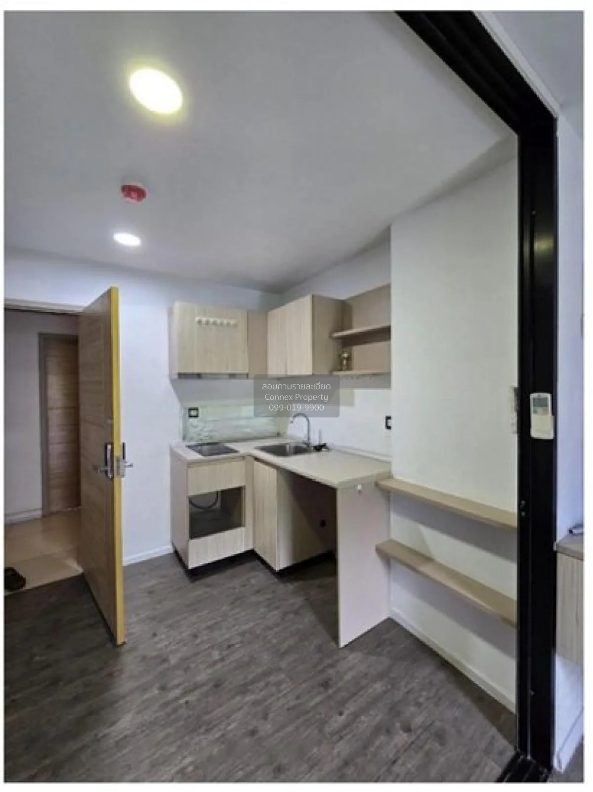 ขายคอนโด  ทรอปิคาน่า @ บีทีเอส เอราวัณ ปากน้ำ เมืองสมุทรปราการ สม 2