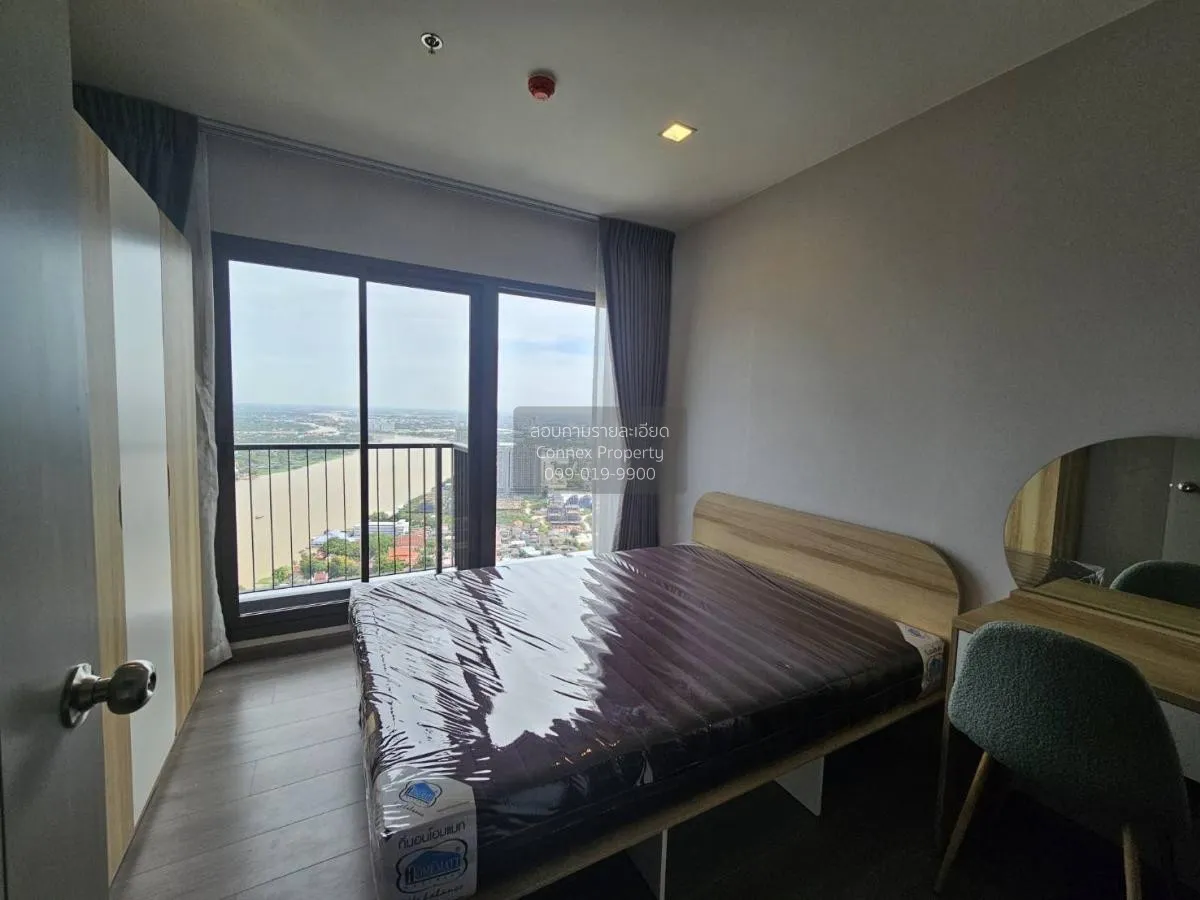 เช่าคอนโด  เดอะ โพลิแทน อควา MRT-สะพานพระนั่งเกล้า บางกระสอ เมือง