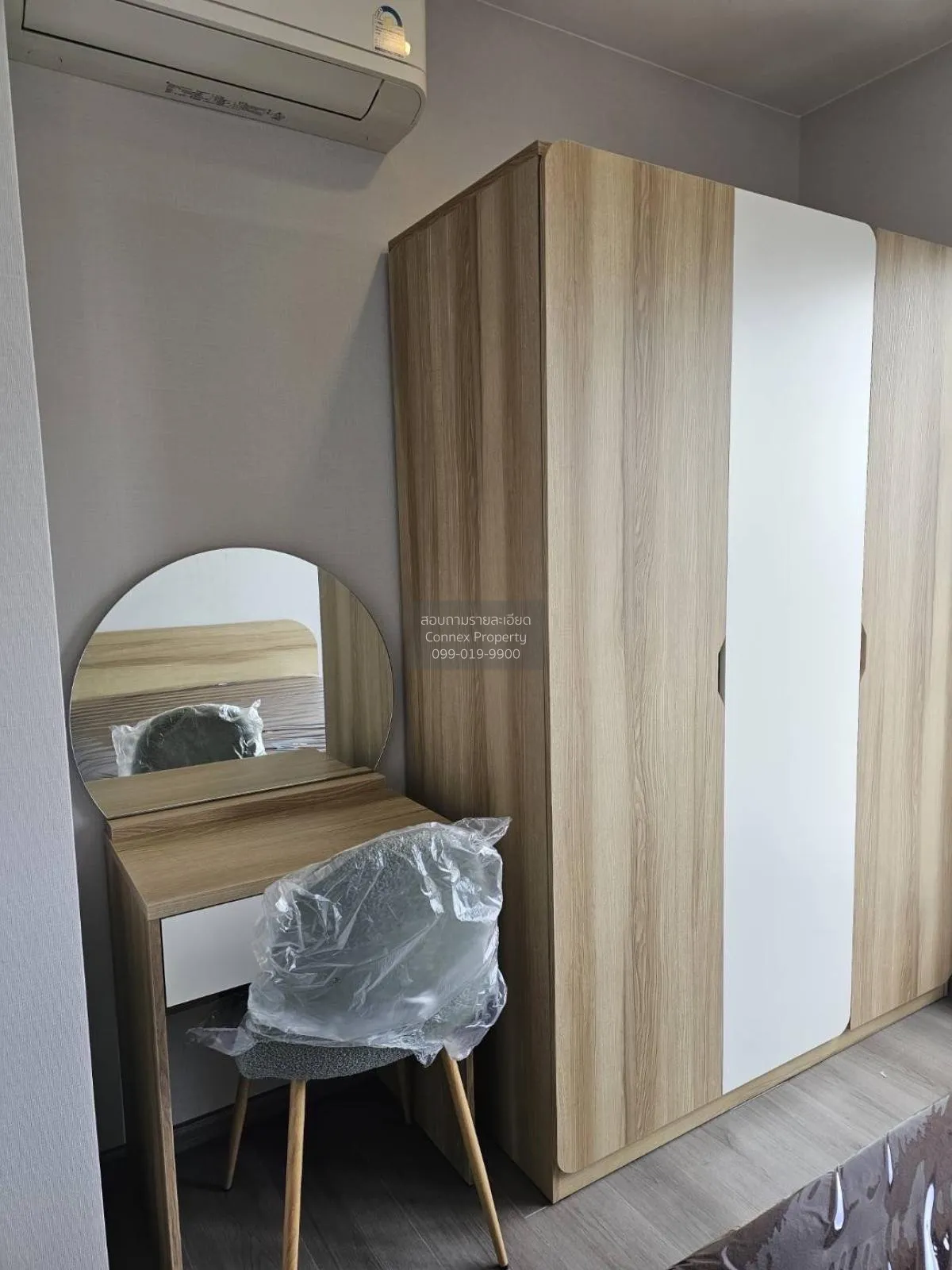 เช่าคอนโด  เดอะ โพลิแทน อควา MRT-สะพานพระนั่งเกล้า บางกระสอ เมือง