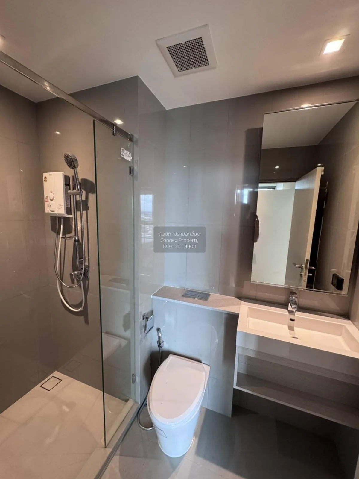 ขายคอนโด  วิสซ์ดอม สเตชั่น รัชดา - ท่าพระ BTS-ตลาดพลู บุคคโล เขต 