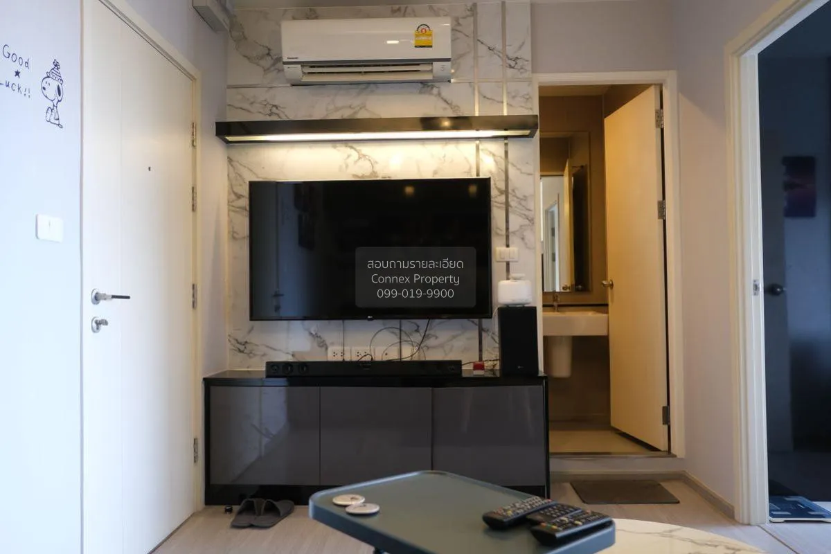 เช่าคอนโด  แอสปาย สาทร - ราชพฤกษ์ BTS-บางหว้า ปากคลองภาษีเจริญ เข 2