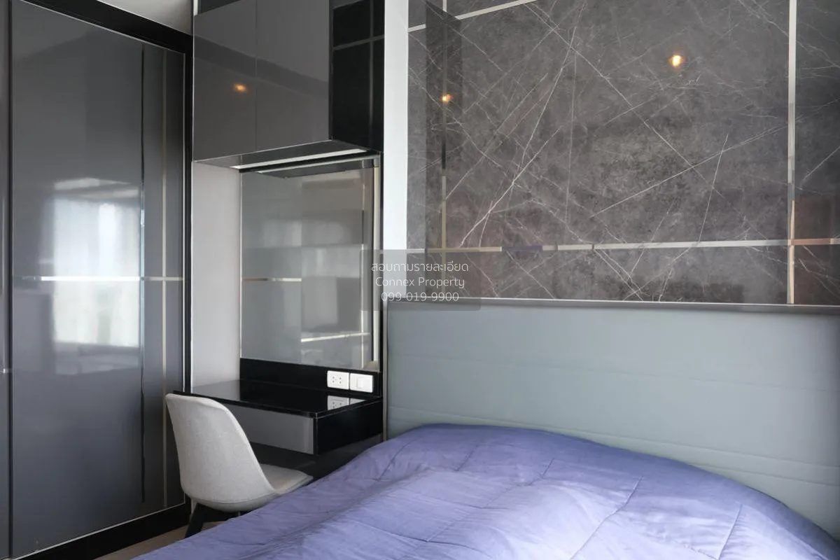 เช่าคอนโด  แอสปาย สาทร - ราชพฤกษ์ BTS-บางหว้า ปากคลองภาษีเจริญ เข