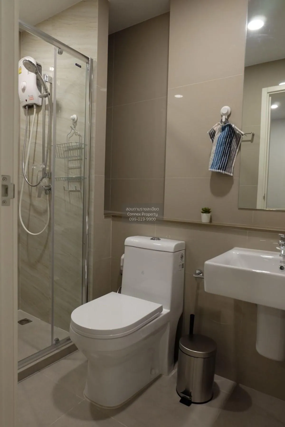 For Sale Condo , The Tree Sukhumvit 71 , ARL-Ramkhamhaeng , Suan 