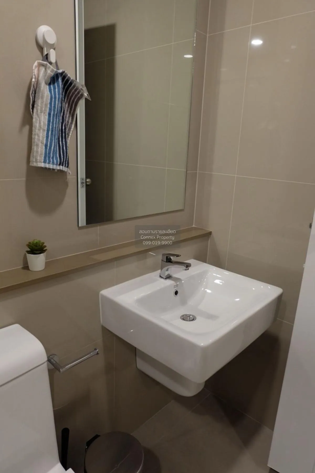 For Sale Condo , The Tree Sukhumvit 71 , ARL-Ramkhamhaeng , Suan 