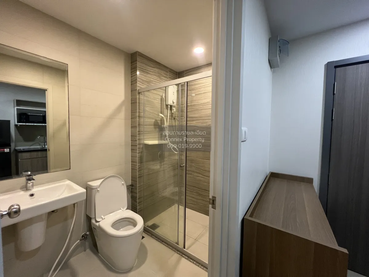 เช่าคอนโด  ศุภาลัย เวอเรนด้า รามคำแหง หัวหมาก เขต บางกะปิ กรุงเทพ