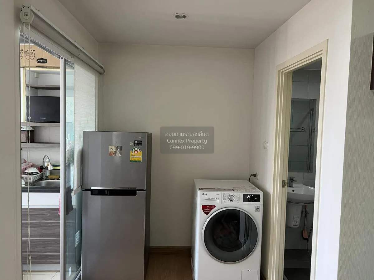 เช่าคอนโด  ศุภาลัย เวอเรนด้า รัชวิภา - ประชาชื่น MRT-บางซ่อน บางซ 3