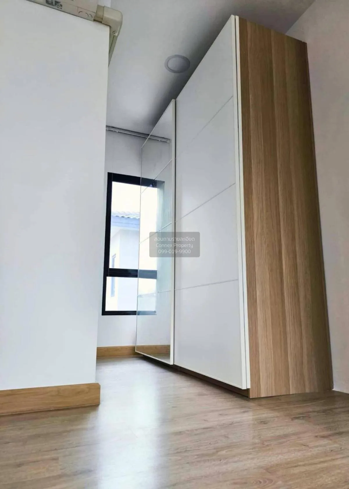 ขายบ้าน  คาซ่า วิลล์ วงแหวน - จตุโชติ สามวาตะวันตก เขต คลองสามวา 