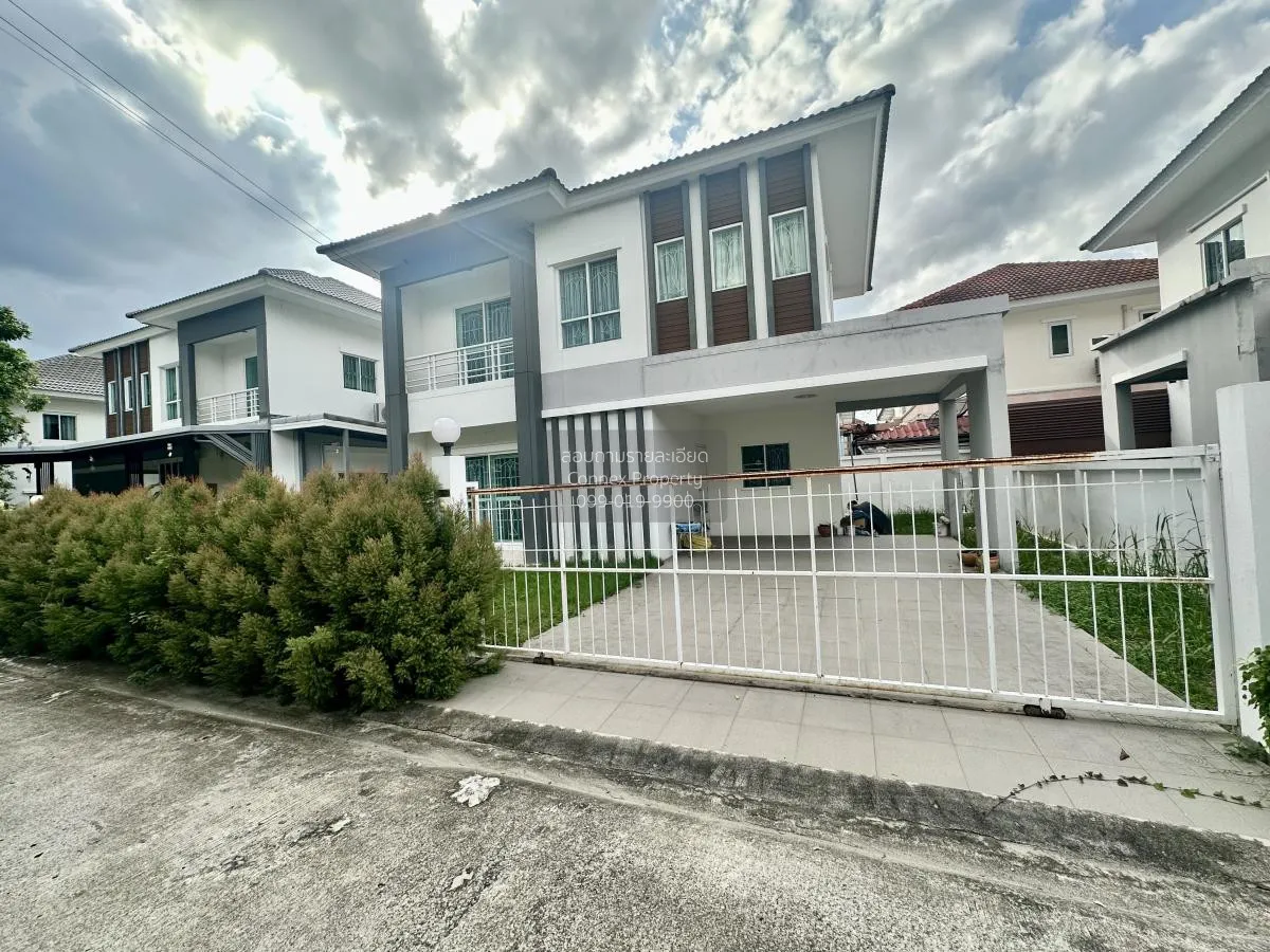 For Sale House , Lanceo Crib Pinklao-Rama 5 , wide frontage , Pla 2