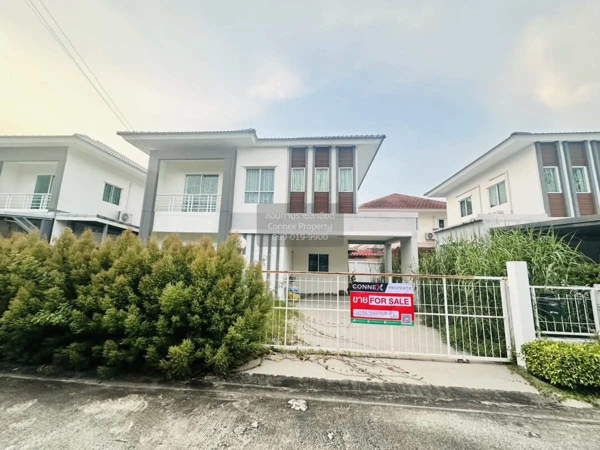 For Sale House , Lanceo Crib Pinklao-Rama 5 , wide frontage , Pla 4