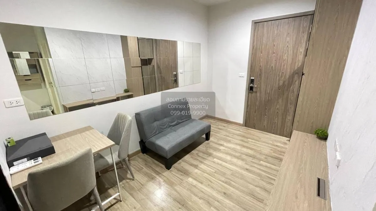 เช่าคอนโด  นิช โมโน สุขุมวิท - แบริ่ง BTS-แบริ่ง สำโรงเหนือ เขต ด 1