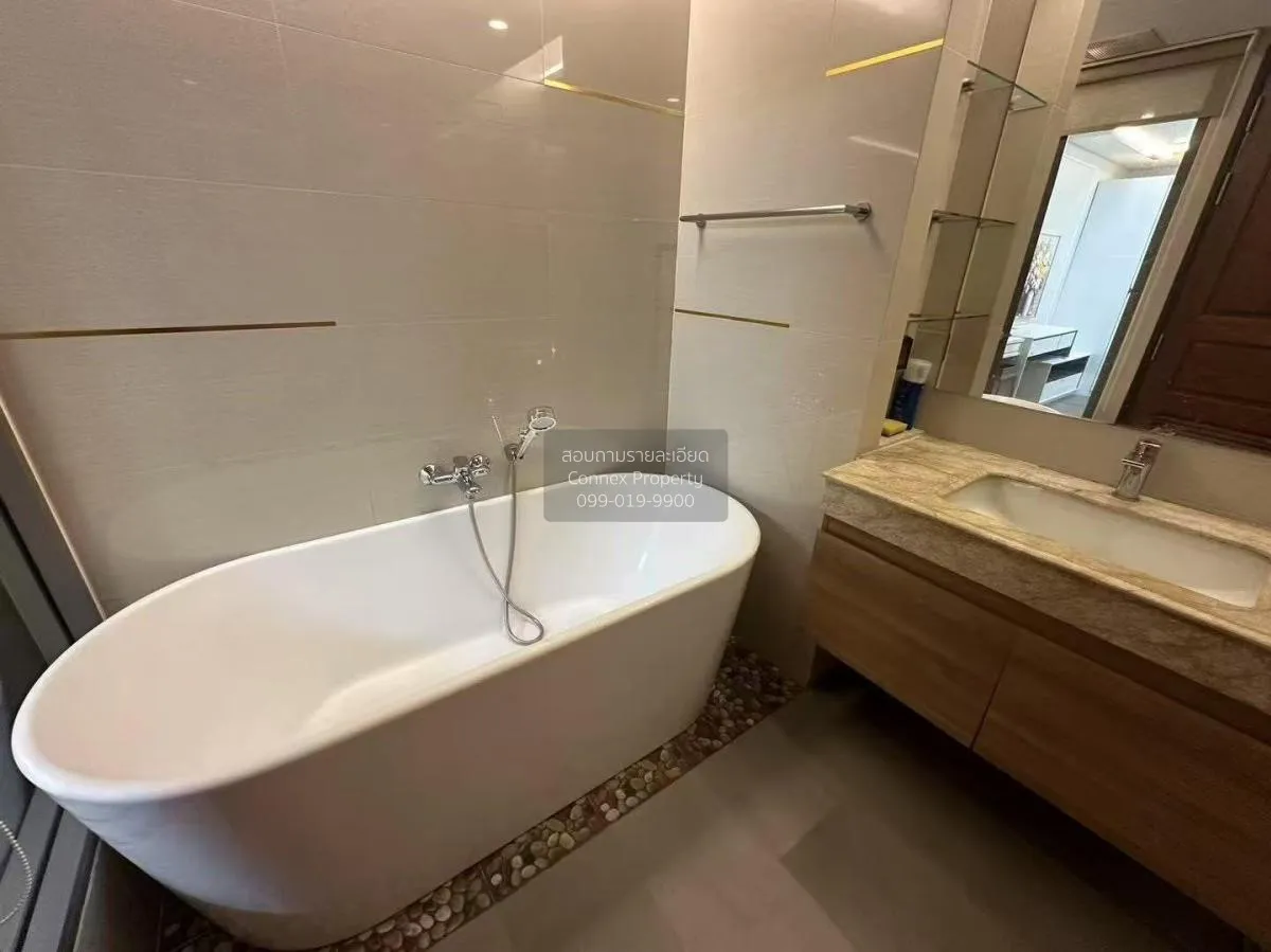 For Rent Condo , Amaranta Residence , MRT-Huai Khwang , Huai Khwa