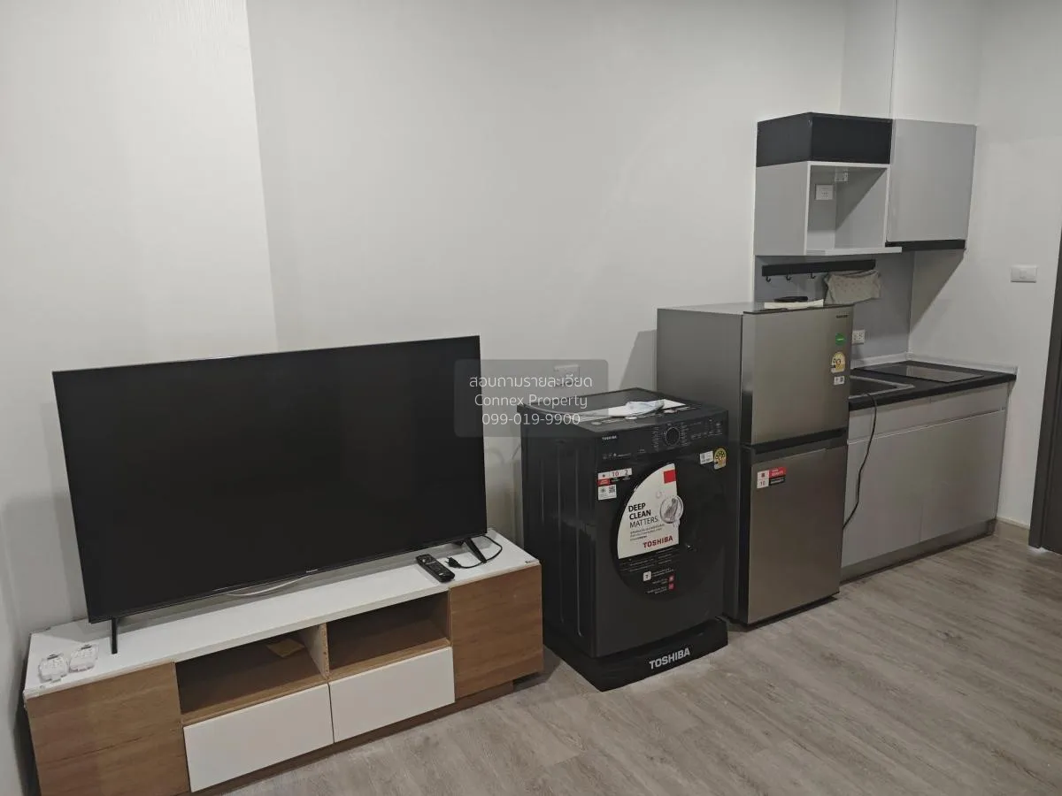 เช่าคอนโด  ศุภาลัย ลอฟท์ สถานีภาษีเจริญ บางหว้า เขต ภาษีเจริญ กรุ 2