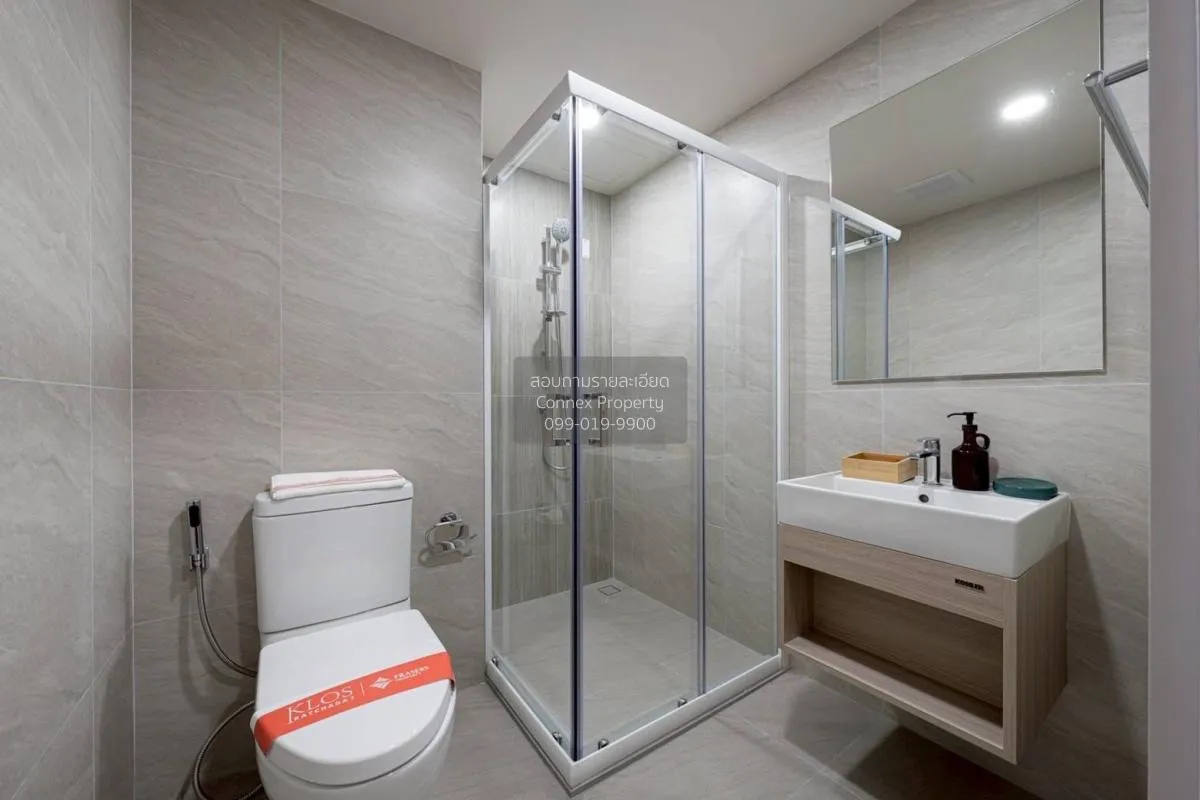 For Rent Condo , KLOS Ratchada 7 , Din Daeng , Din Daeng , Bangko