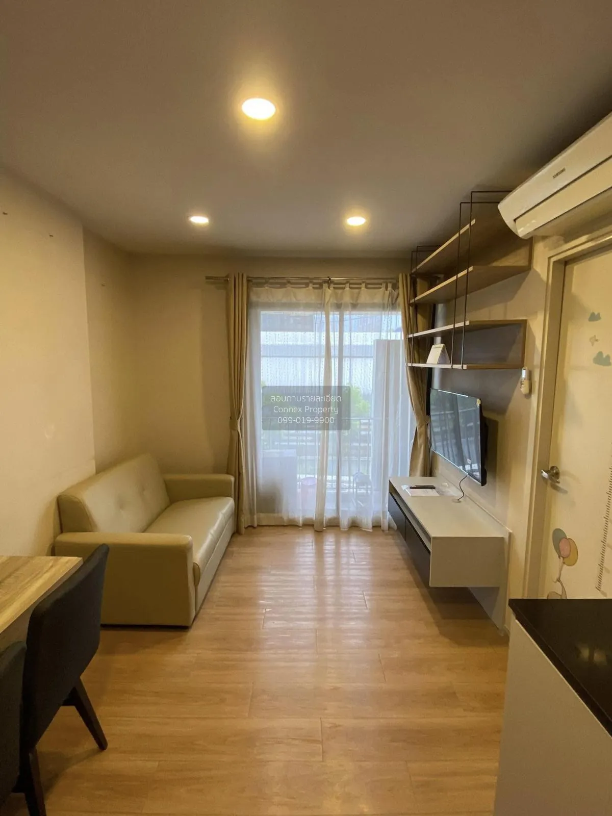 เช่าคอนโด  เฟลิค คอนโด ลาดพร้าว วังหิน 79  แขวงจันทรเกษม เขต จตุจ 1