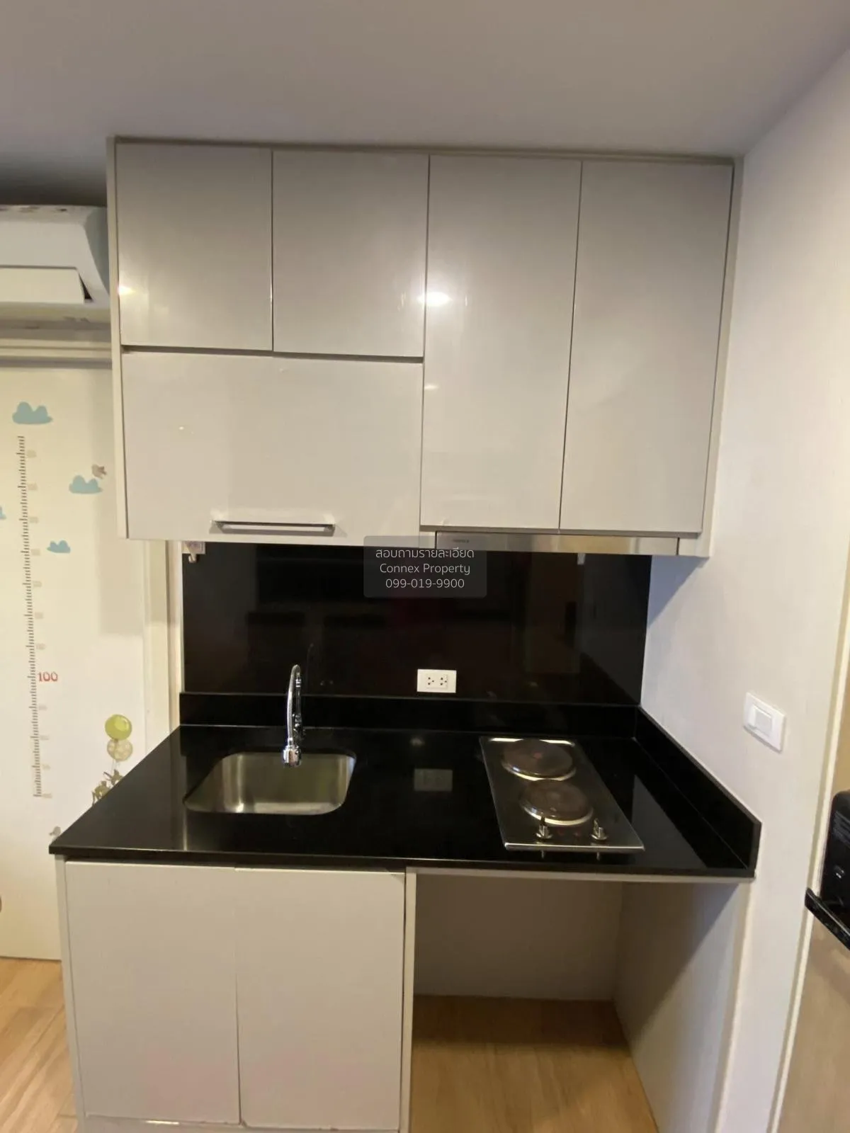 เช่าคอนโด  เฟลิค คอนโด ลาดพร้าว วังหิน 79  แขวงจันทรเกษม เขต จตุจ