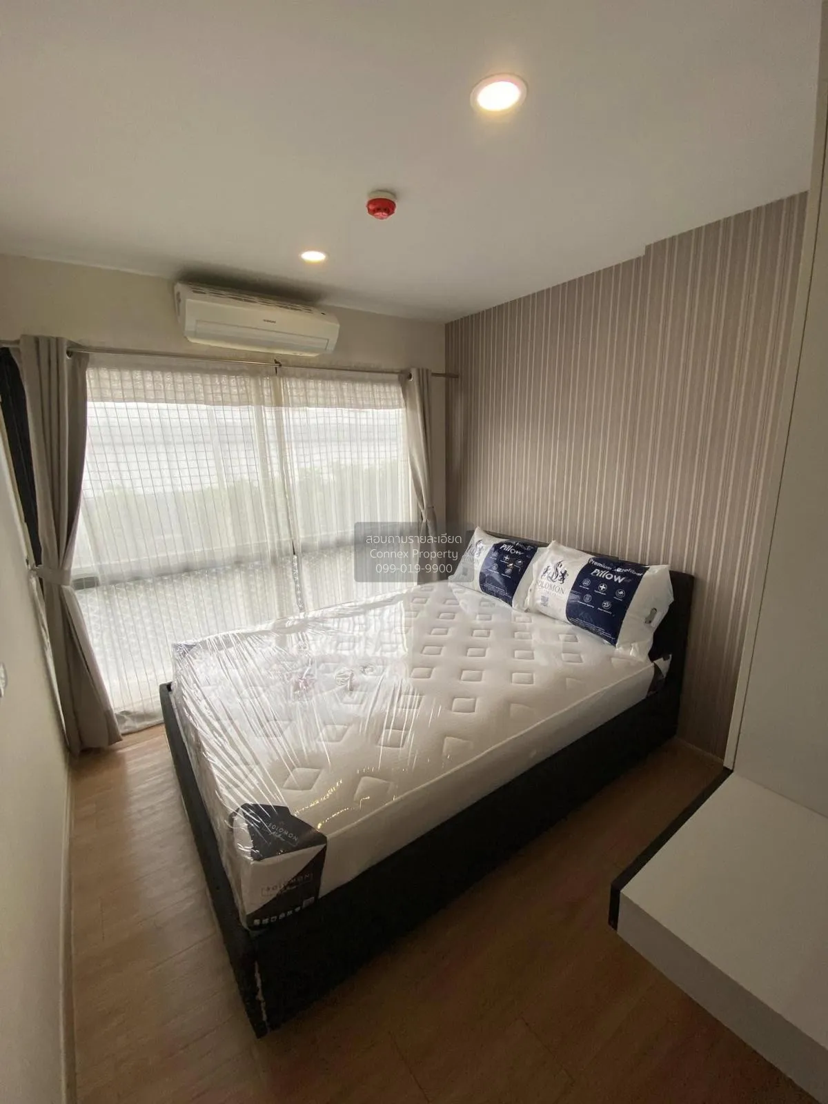 เช่าคอนโด  เฟลิค คอนโด ลาดพร้าว วังหิน 79  แขวงจันทรเกษม เขต จตุจ