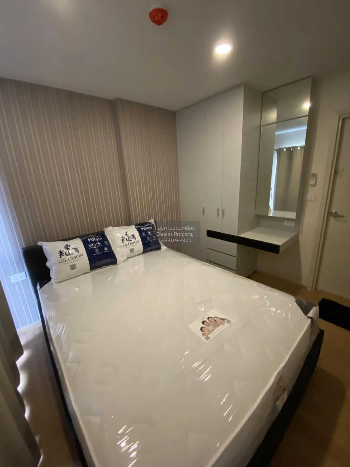 เช่าคอนโด  เฟลิค คอนโด ลาดพร้าว วังหิน 79  แขวงจันทรเกษม เขต จตุจ