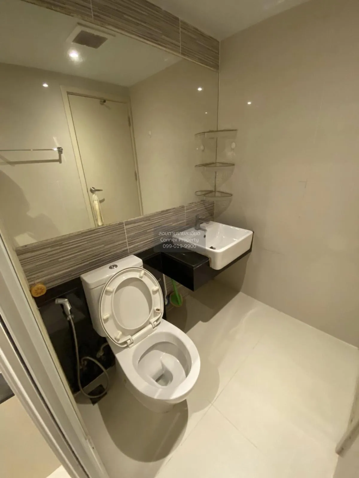 เช่าคอนโด  เฟลิค คอนโด ลาดพร้าว วังหิน 79  แขวงจันทรเกษม เขต จตุจ