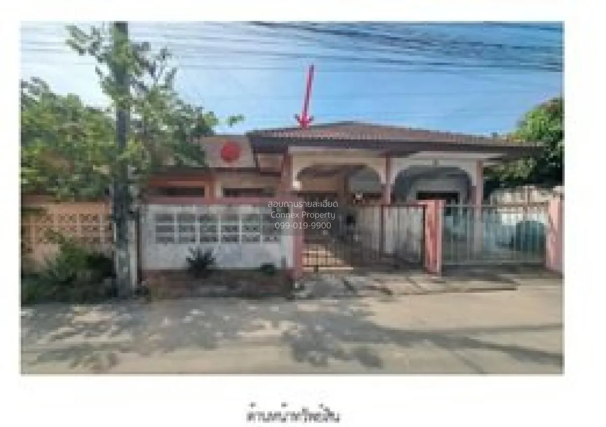 For Sale House , Prinsiri Bang Lamung - Chonburi , Nong Pla Lai , 1