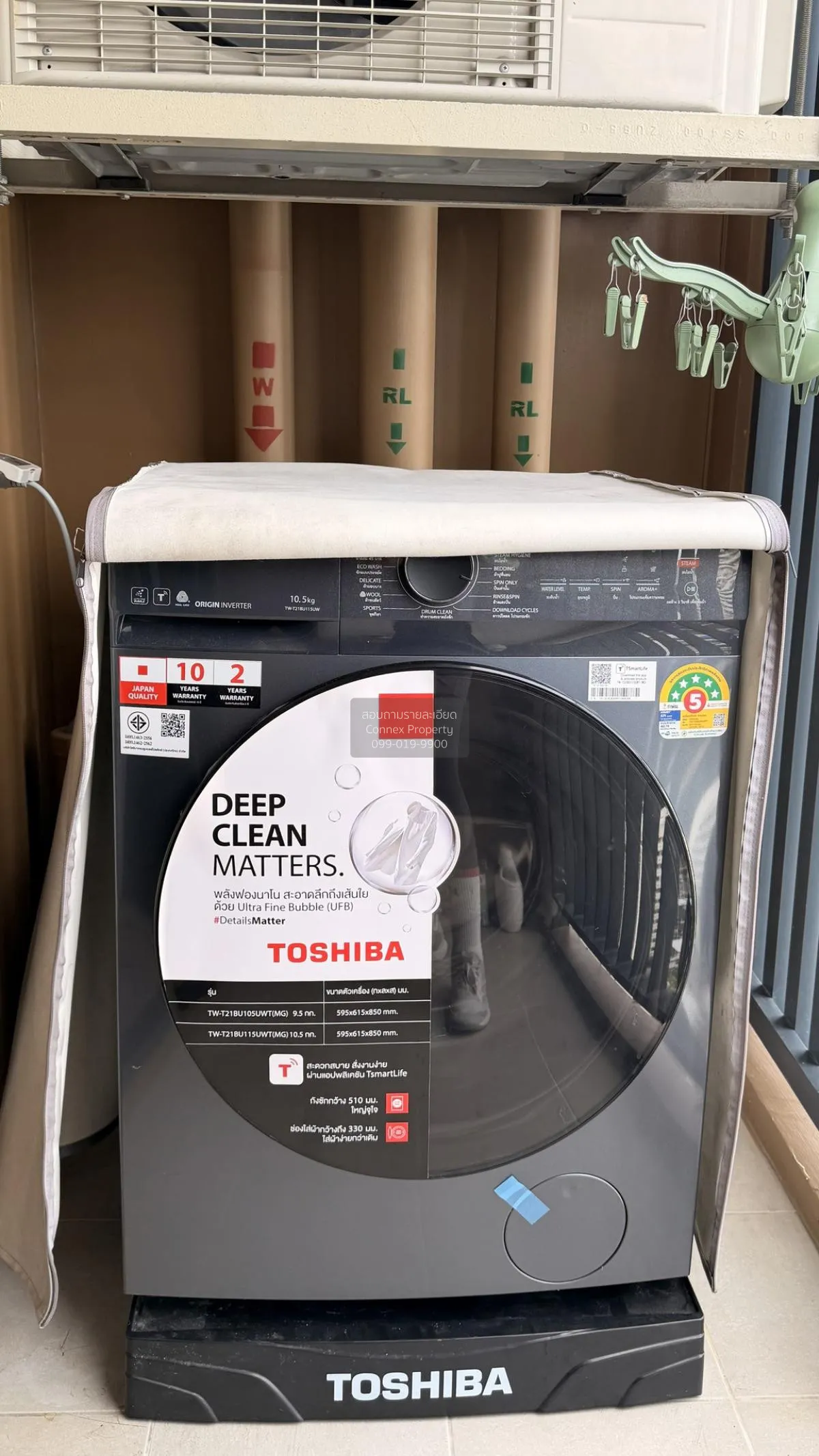 เช่าคอนโด  โอกะ เฮาส์ BTS-ทองหล่อ คลองตัน เขต คลองเตย กรุงเทพ CX-