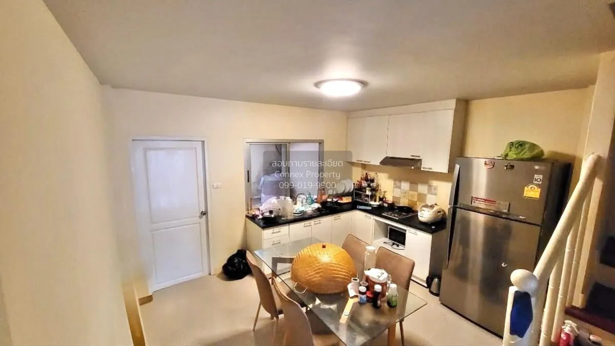 ขายทาวน์เฮ้าส์/ทาวน์โฮม  เดอะบัลโคนี่ โฮม หน้ากว้าง สวนหลวง เขต ป