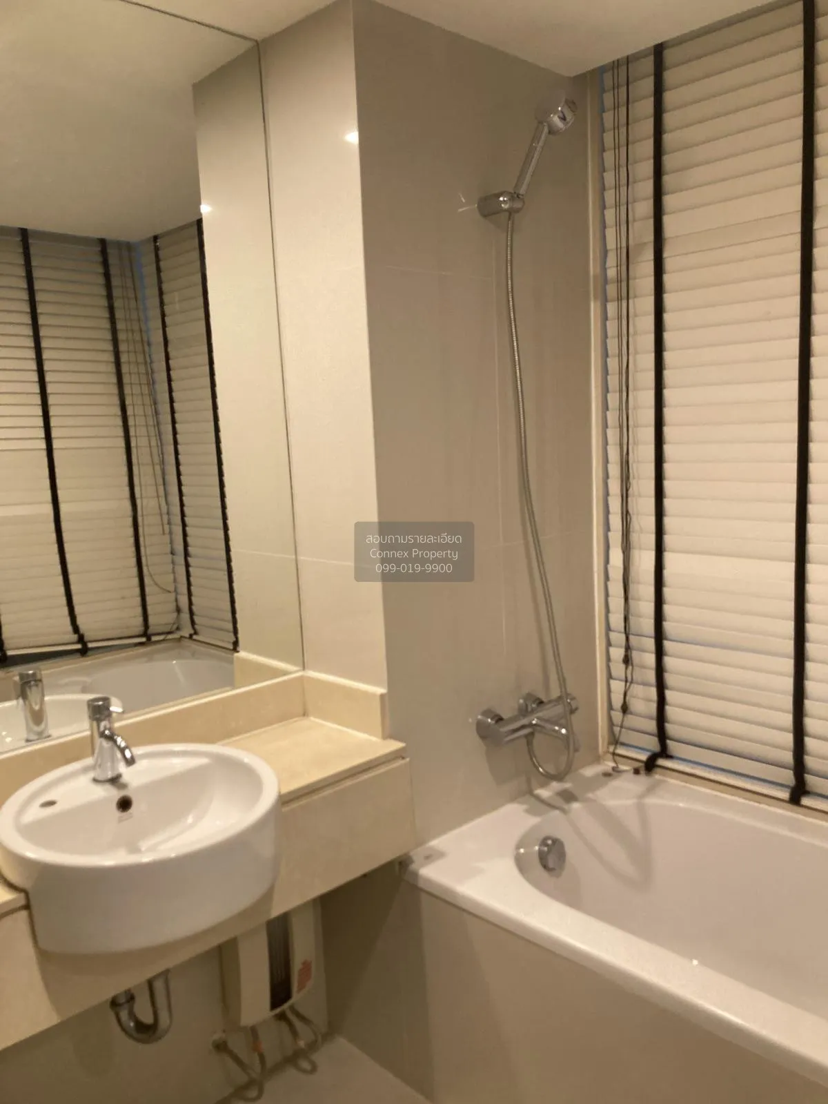 เช่าคอนโด  เดอะ ราชดำริ BTS-สถานีราชดำริ ทุ่งมหาเมฆ เขต ปทุมวัน ก