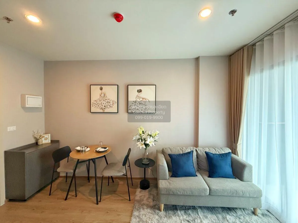 เช่าคอนโด  นิว ดิสทริค อาร์ 9 MRT-พระราม 9 ห้วยขวาง เขต ห้วยขวาง  1