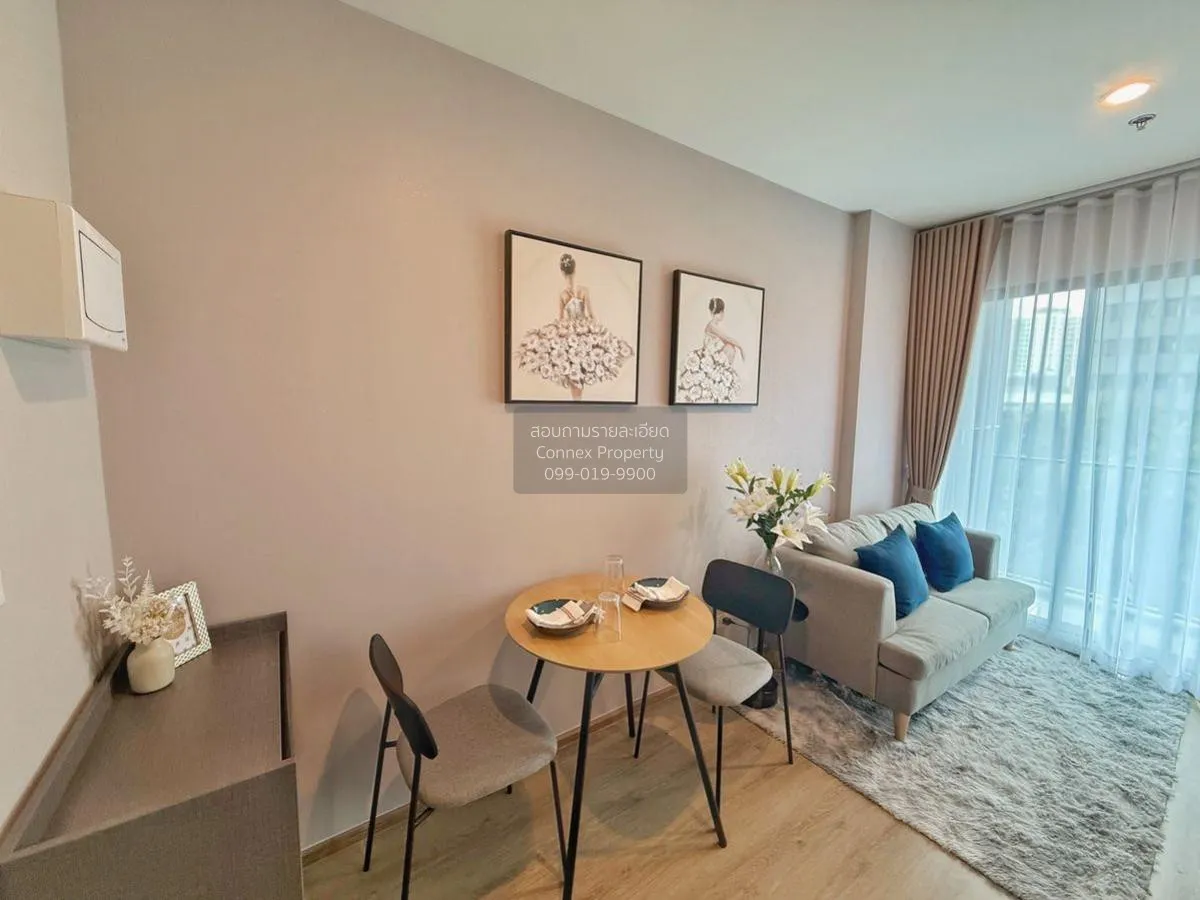 เช่าคอนโด  นิว ดิสทริค อาร์ 9 MRT-พระราม 9 ห้วยขวาง เขต ห้วยขวาง  2