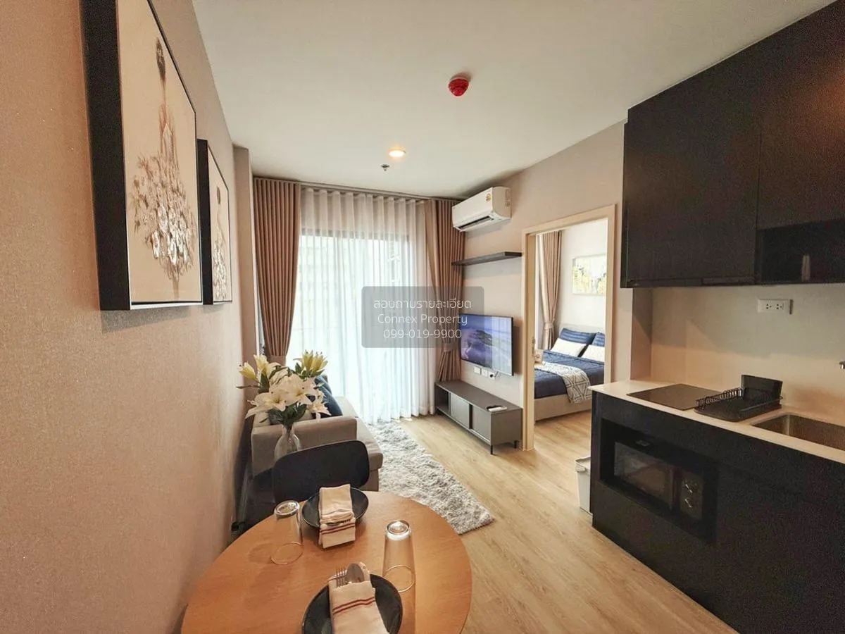 เช่าคอนโด  นิว ดิสทริค อาร์ 9 MRT-พระราม 9 ห้วยขวาง เขต ห้วยขวาง  4