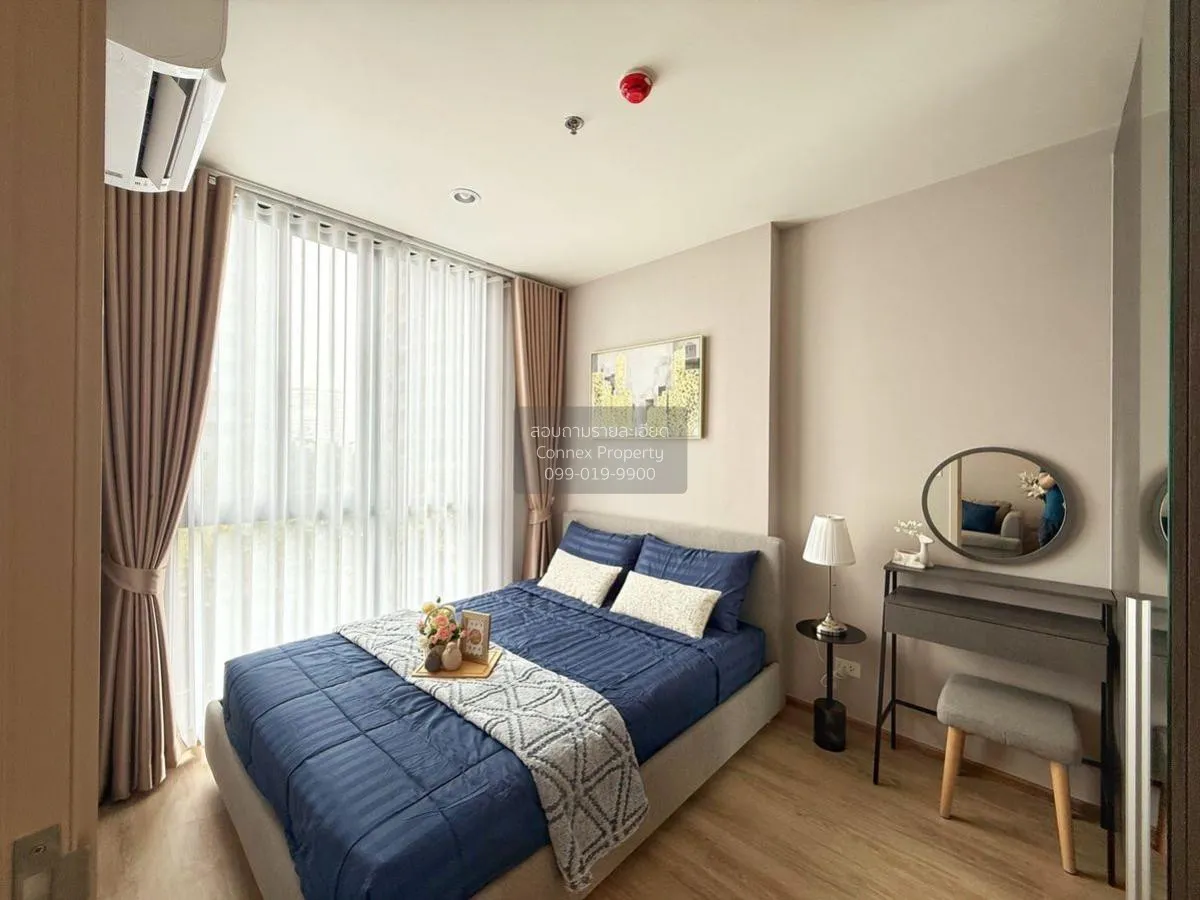 เช่าคอนโด  นิว ดิสทริค อาร์ 9 MRT-พระราม 9 ห้วยขวาง เขต ห้วยขวาง 