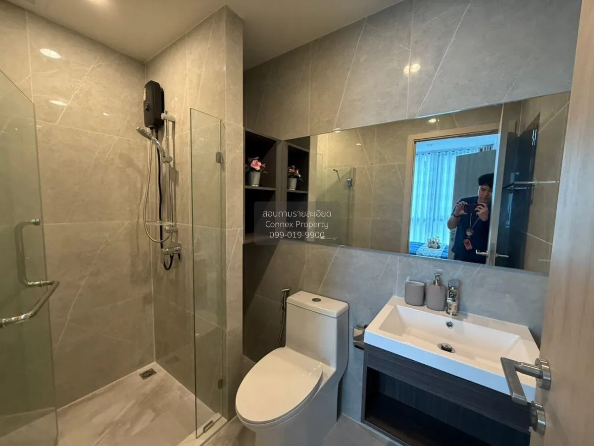 เช่าคอนโด  นิว ดิสทริค อาร์ 9 MRT-พระราม 9 ห้วยขวาง เขต ห้วยขวาง 