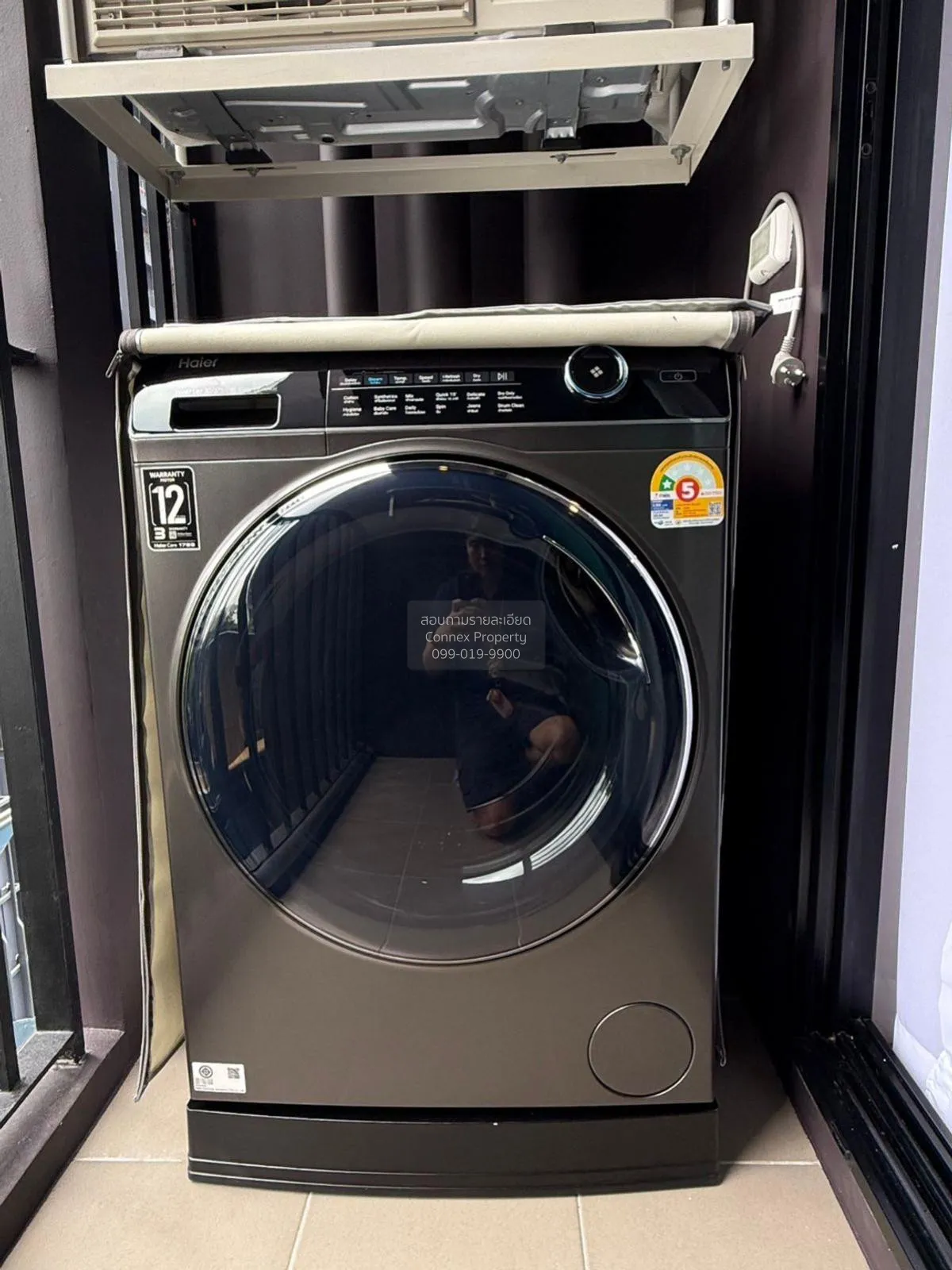 เช่าคอนโด  นิว ดิสทริค อาร์ 9 MRT-พระราม 9 ห้วยขวาง เขต ห้วยขวาง 