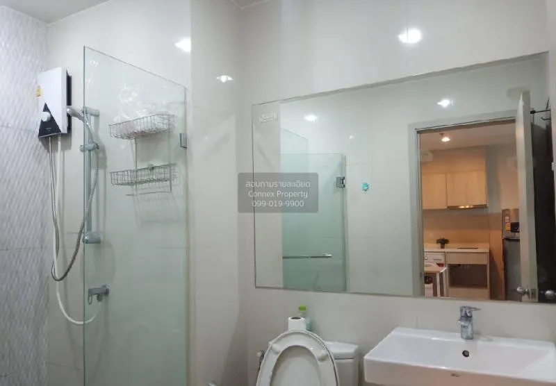 ขายคอนโด  ไลฟ์ สุขุมวิท 48 BTS-พระโขนง พระโขนง เขต คลองเตย กรุงเท