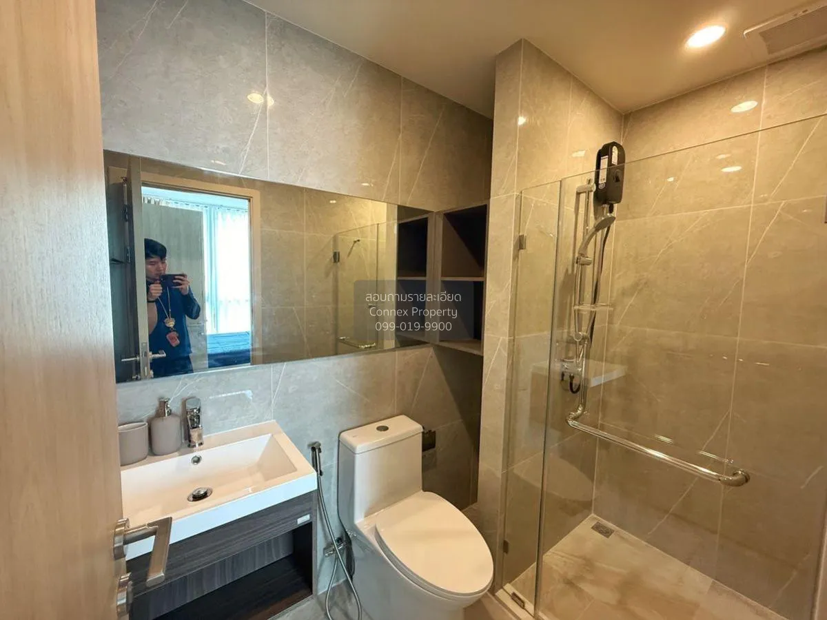 เช่าคอนโด  นิว ดิสทริค อาร์ 9 MRT-พระราม 9 ห้วยขวาง เขต ห้วยขวาง 