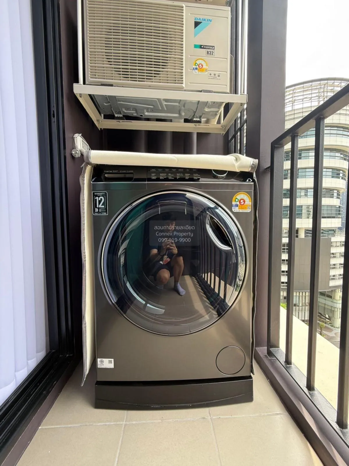 เช่าคอนโด  นิว ดิสทริค อาร์ 9 MRT-พระราม 9 ห้วยขวาง เขต ห้วยขวาง 