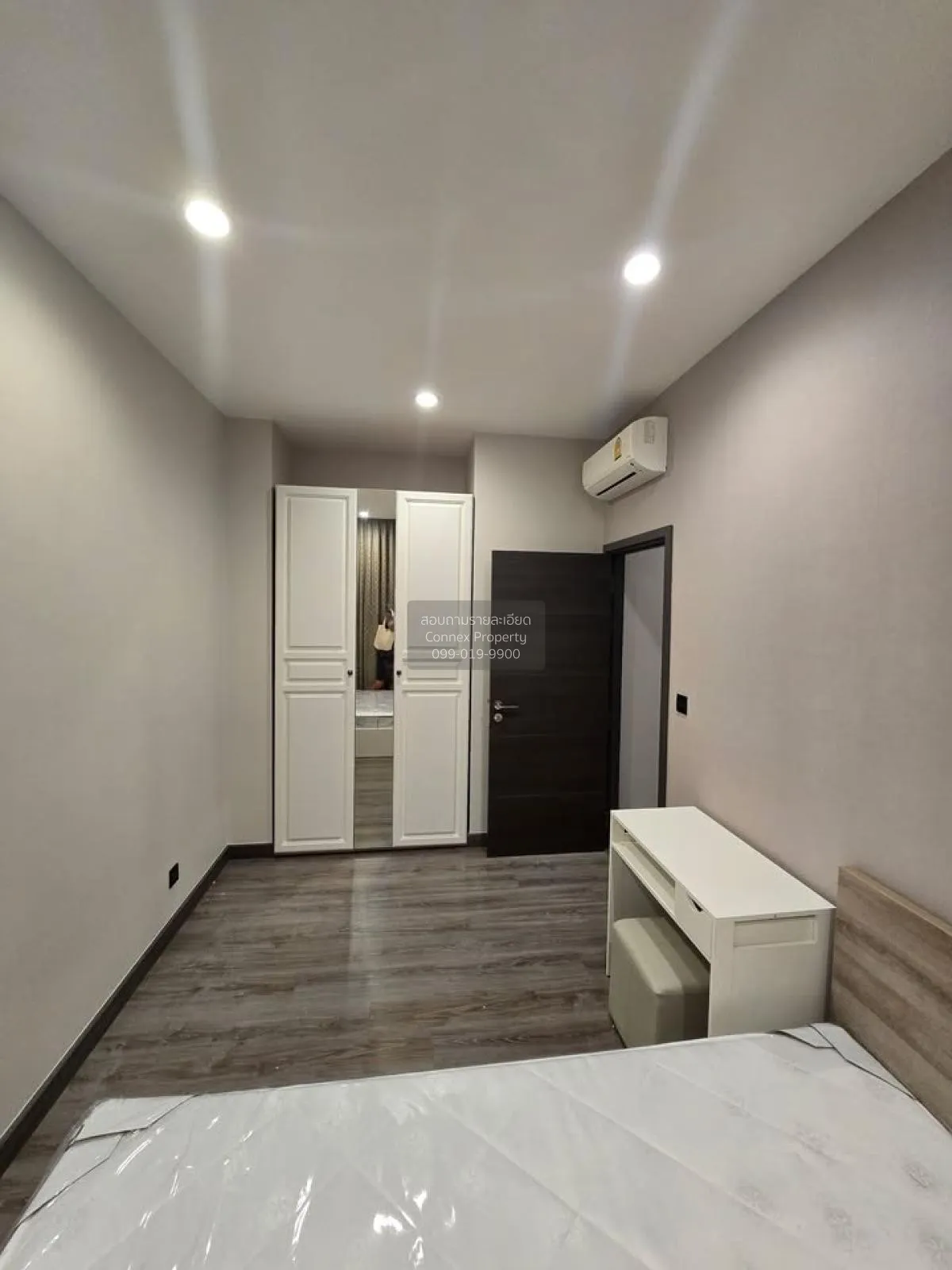 For Rent Condo , Urbano Rajavithi , MRT-Sirindhorn , Bang Phlat , 2