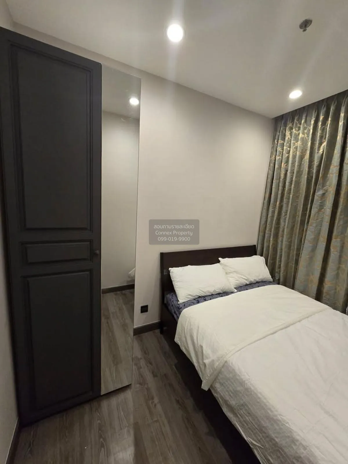 For Rent Condo , Urbano Rajavithi , MRT-Sirindhorn , Bang Phlat , 3