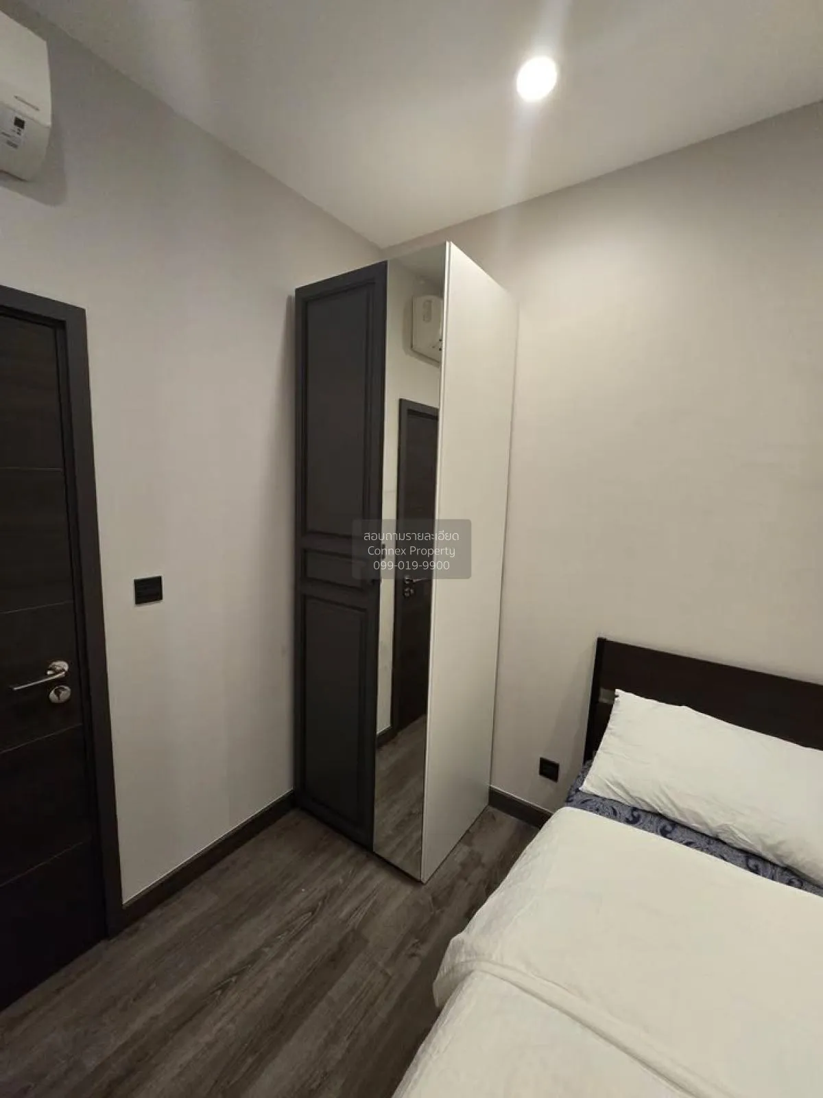For Rent Condo , Urbano Rajavithi , MRT-Sirindhorn , Bang Phlat , 4