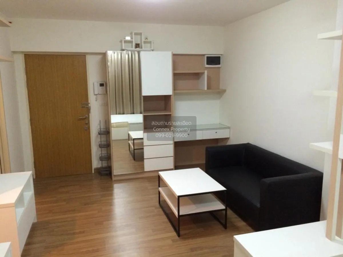 เช่าคอนโด  แม็กซ์ คอนโดมิเนียม งามวงศ์วาน MRT-ศูนย์ราชการนนทบุรี  1