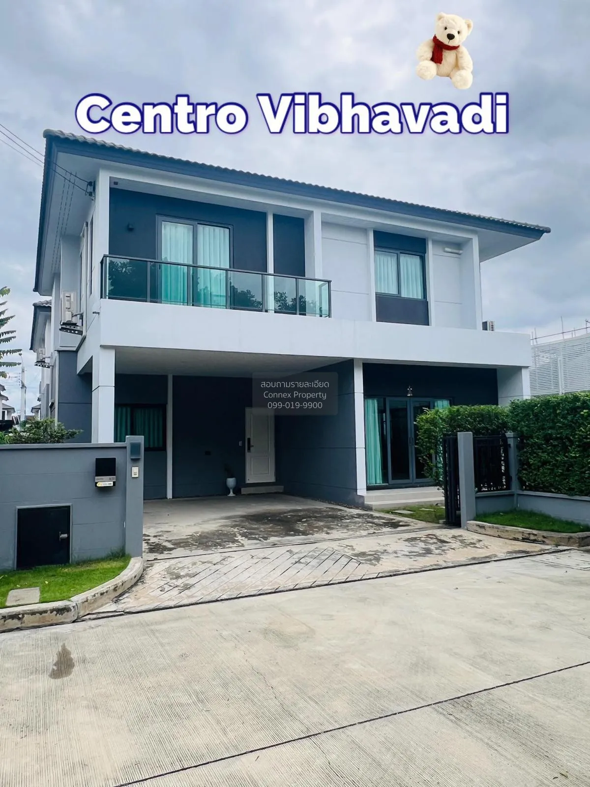 For Rent House , Centro Vibhavadi , Don Mueang , Don Mueang , Ban 1