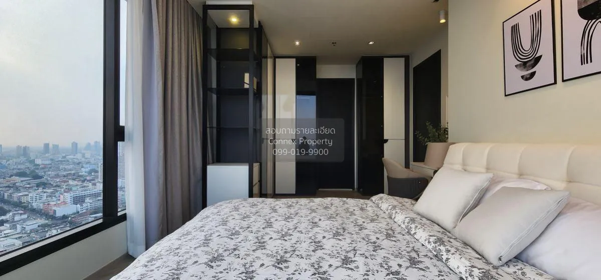 For Rent Condo , Chapter Charoennakhorn-Riverside , BTS-Krung Tho