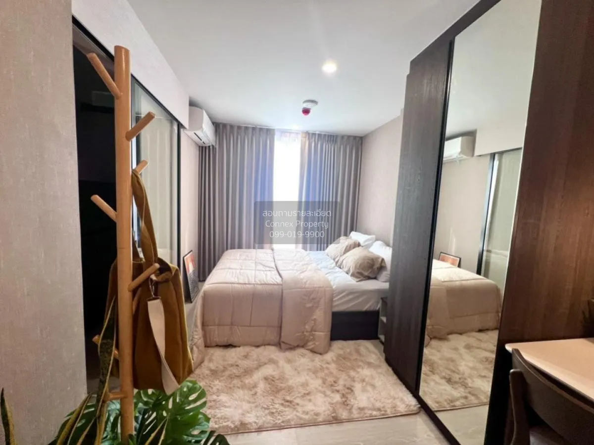 เช่าคอนโด  นิว ครอส คูคต สเตชัน BTS-คูคต คูคต ลำลูกกา ปทุมธานี CX