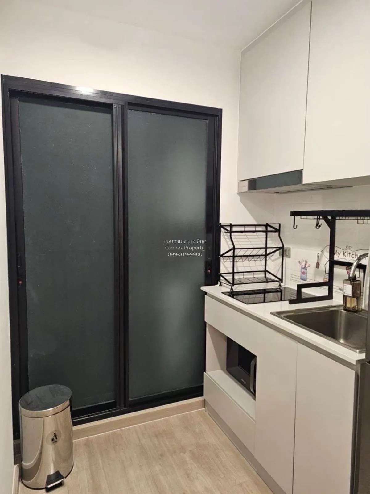 ขายคอนโด  เดอะ แมทท์ สุขุมวิท 101/1 บางจาก เขต พระโขนง กรุงเทพ CX 4