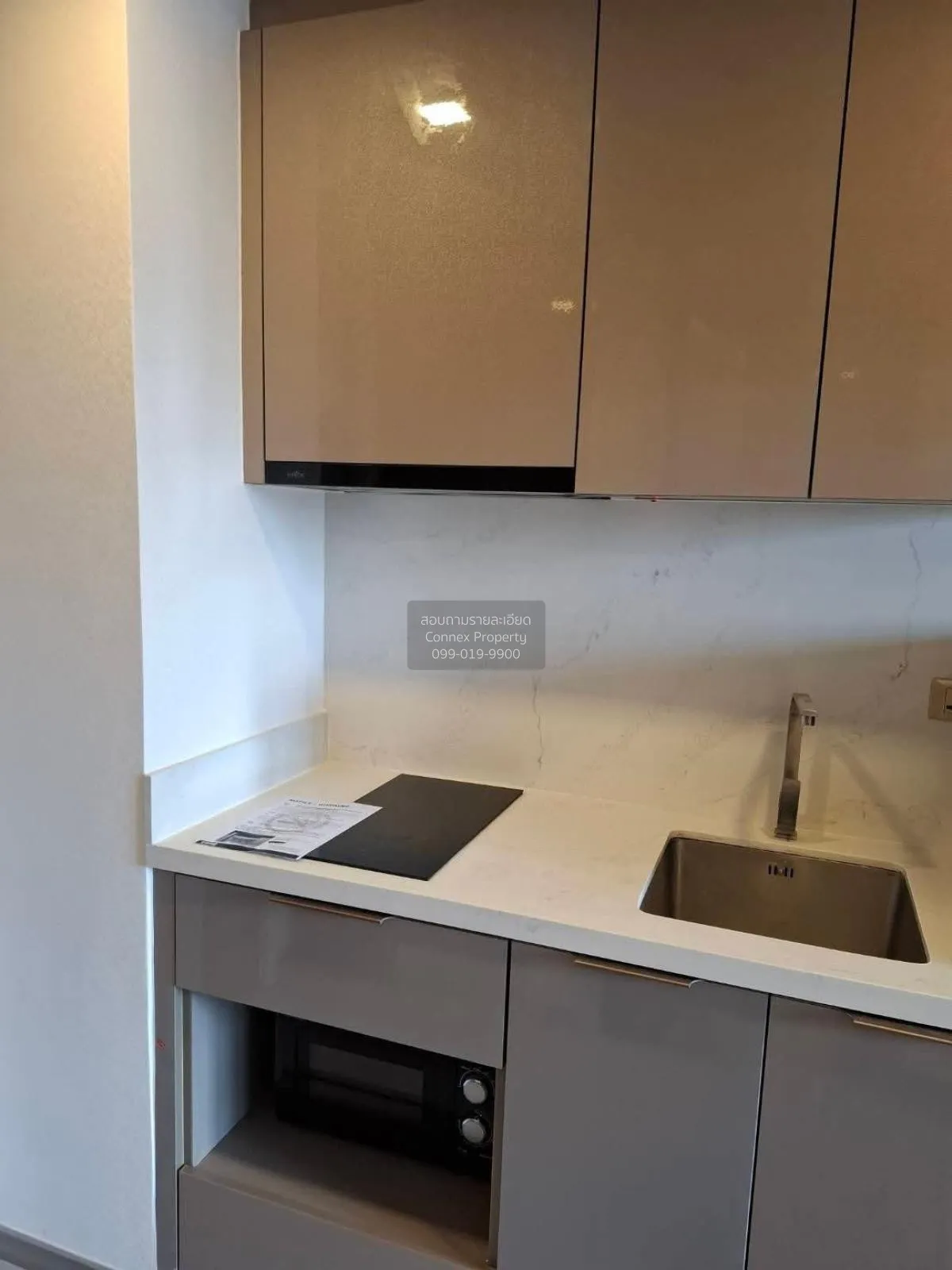 For Rent Condo , One9Five Asoke - Rama 9 , MRT-Phra Ram 9 , Huai  4