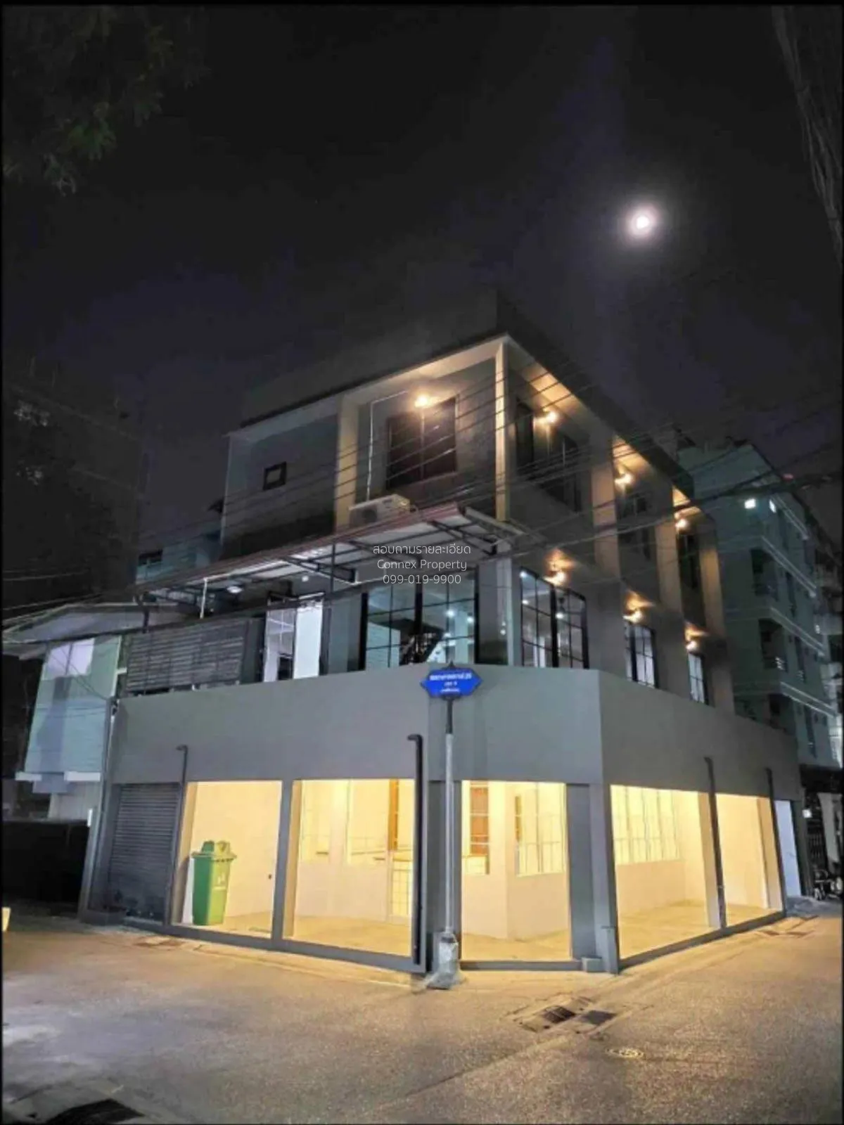 ขายอาคารพาณิชย์ 3 ชั้น ซอยประชาสงเคราะห์ 29 ใกล้ มหาลัยหอการค้าไท 2