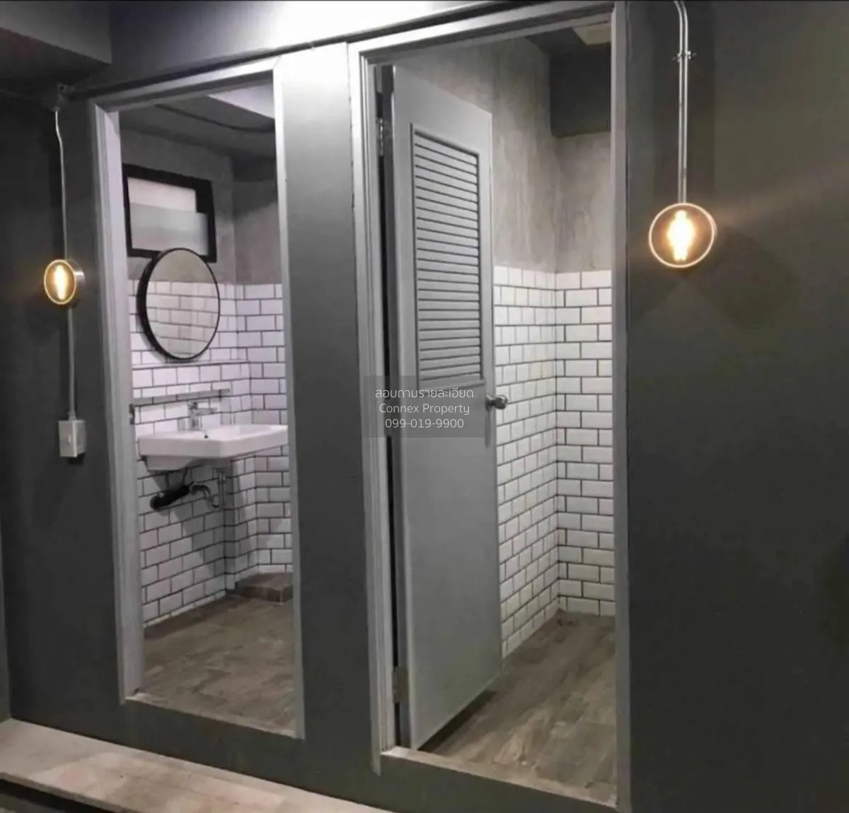 ขายอาคารพาณิชย์ 3 ชั้น ซอยประชาสงเคราะห์ 29 ใกล้ มหาลัยหอการค้าไท