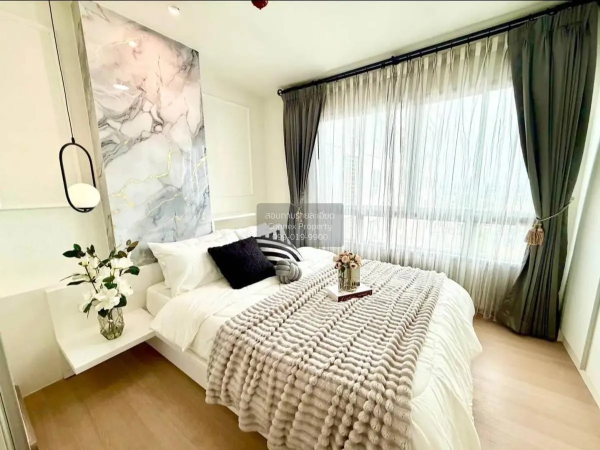 ขายคอนโด เดอะ ทรัสต์ เรสซิเด้นซ์ ปิ่นเกล้า MRT-บางยี่ขัน อรุณอมริ 3