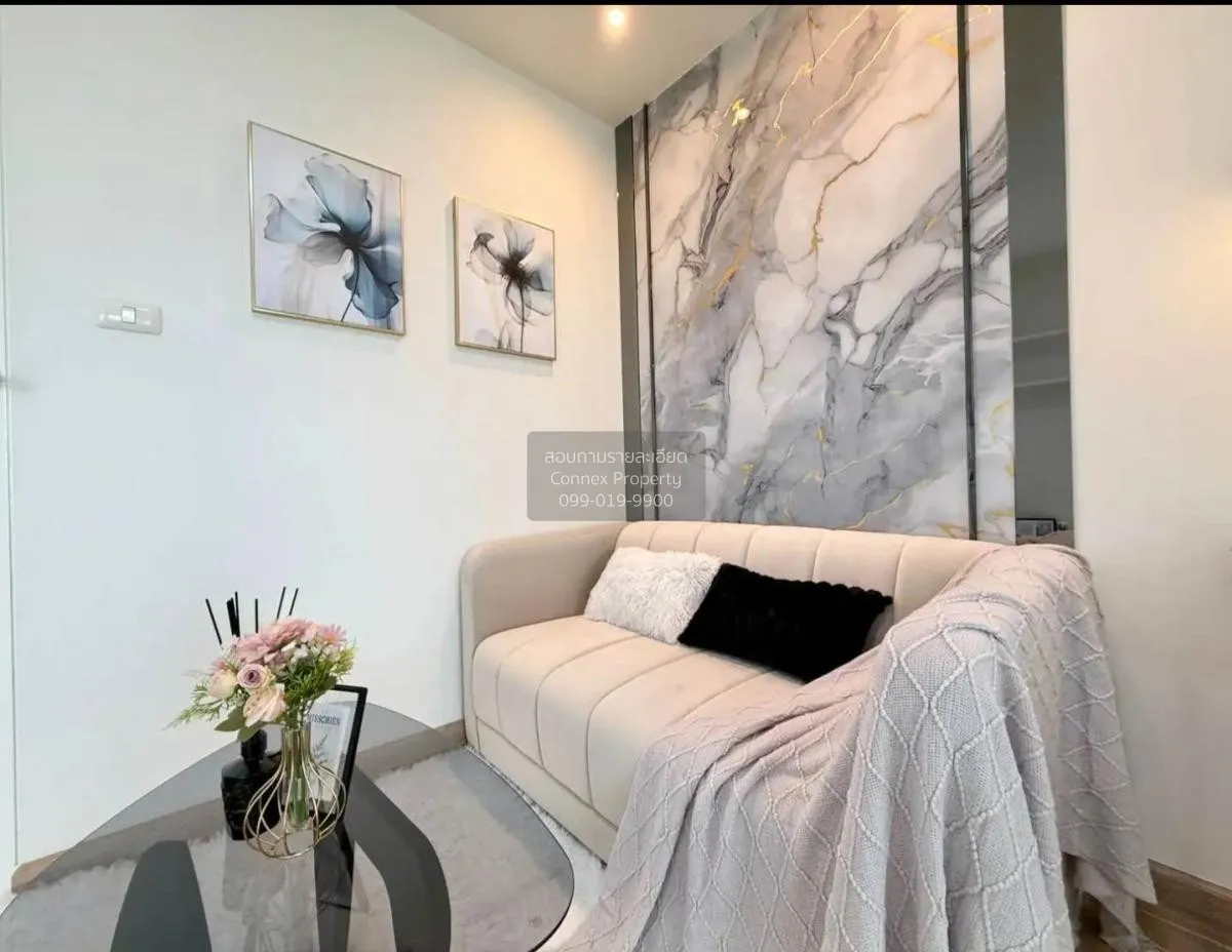 ขายคอนโด เดอะ ทรัสต์ เรสซิเด้นซ์ ปิ่นเกล้า MRT-บางยี่ขัน อรุณอมริ