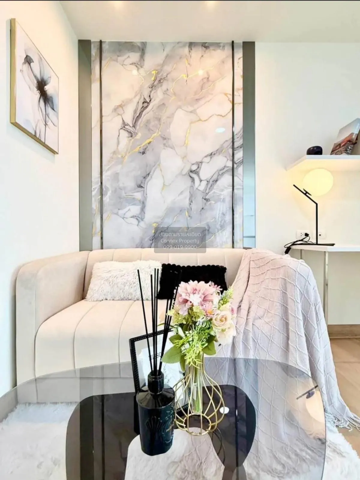 ขายคอนโด เดอะ ทรัสต์ เรสซิเด้นซ์ ปิ่นเกล้า MRT-บางยี่ขัน อรุณอมริ